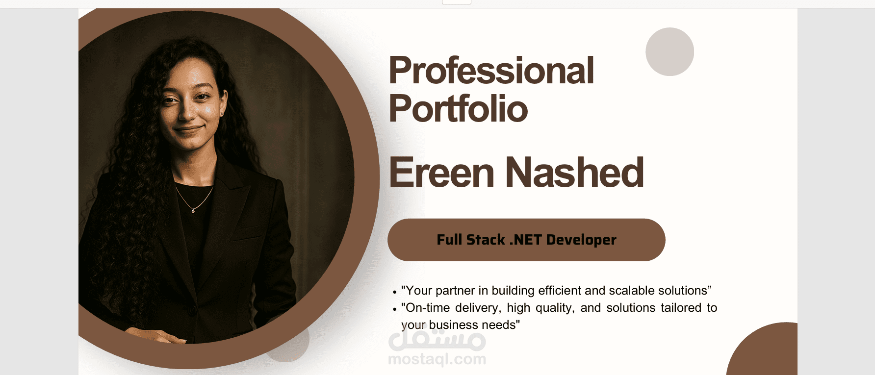 تصميم بورتفوليو شخصي (Personal Portfolio Design)