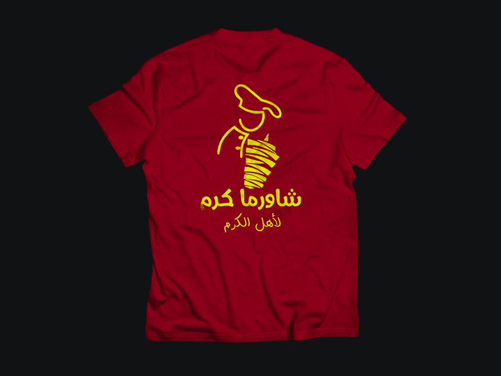 Shawarma T-Shirt design