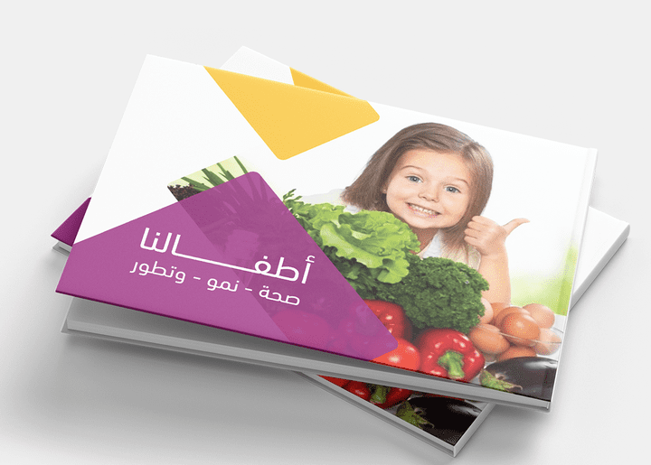 Child Growth booklet