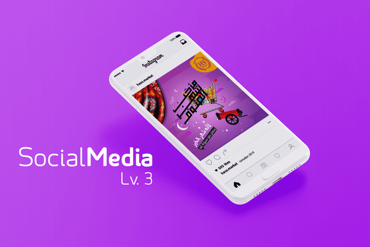 Social media Design Lv.3