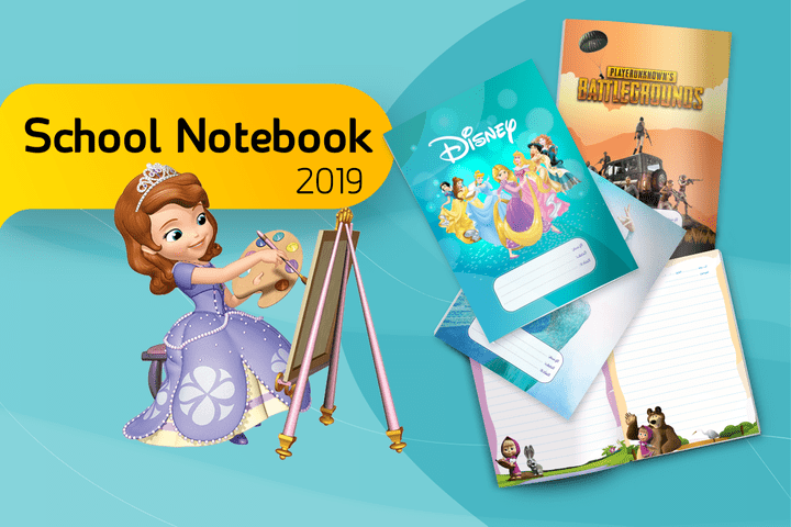 Modern School Notebooks 2019