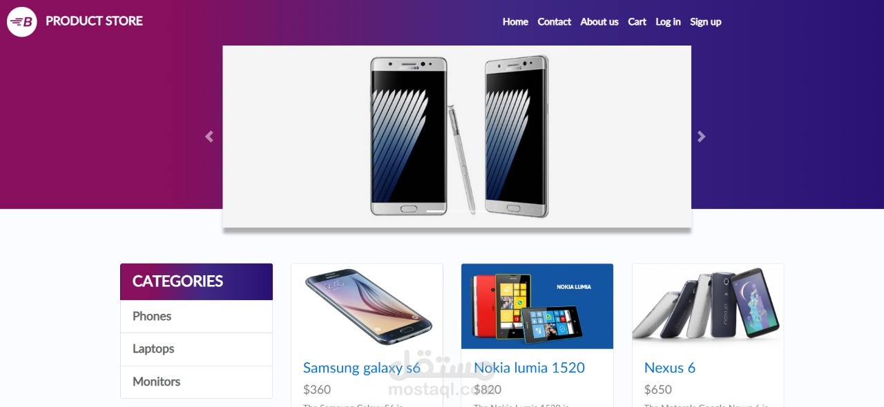 Demo Plaze – اختبار شامل للتطبيق