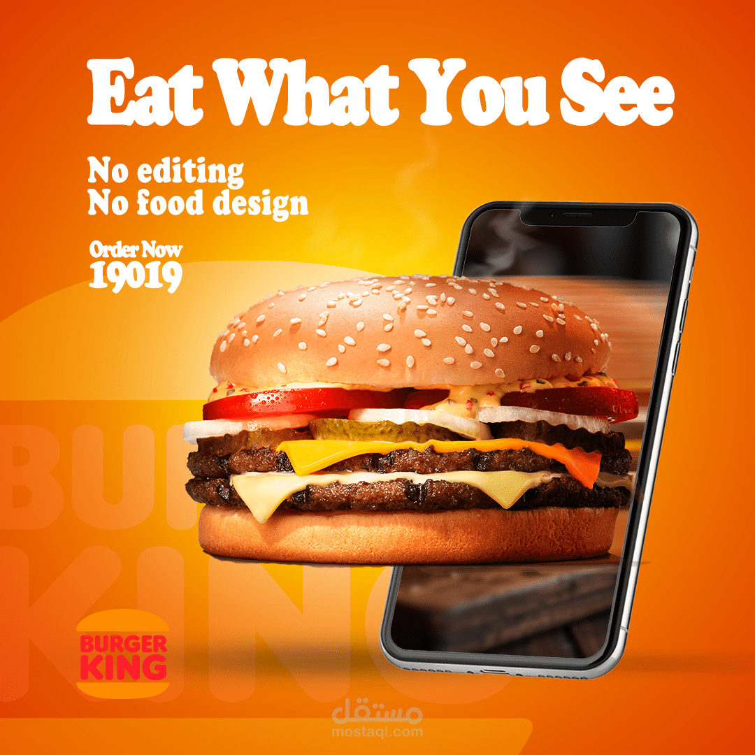 Eat What You see