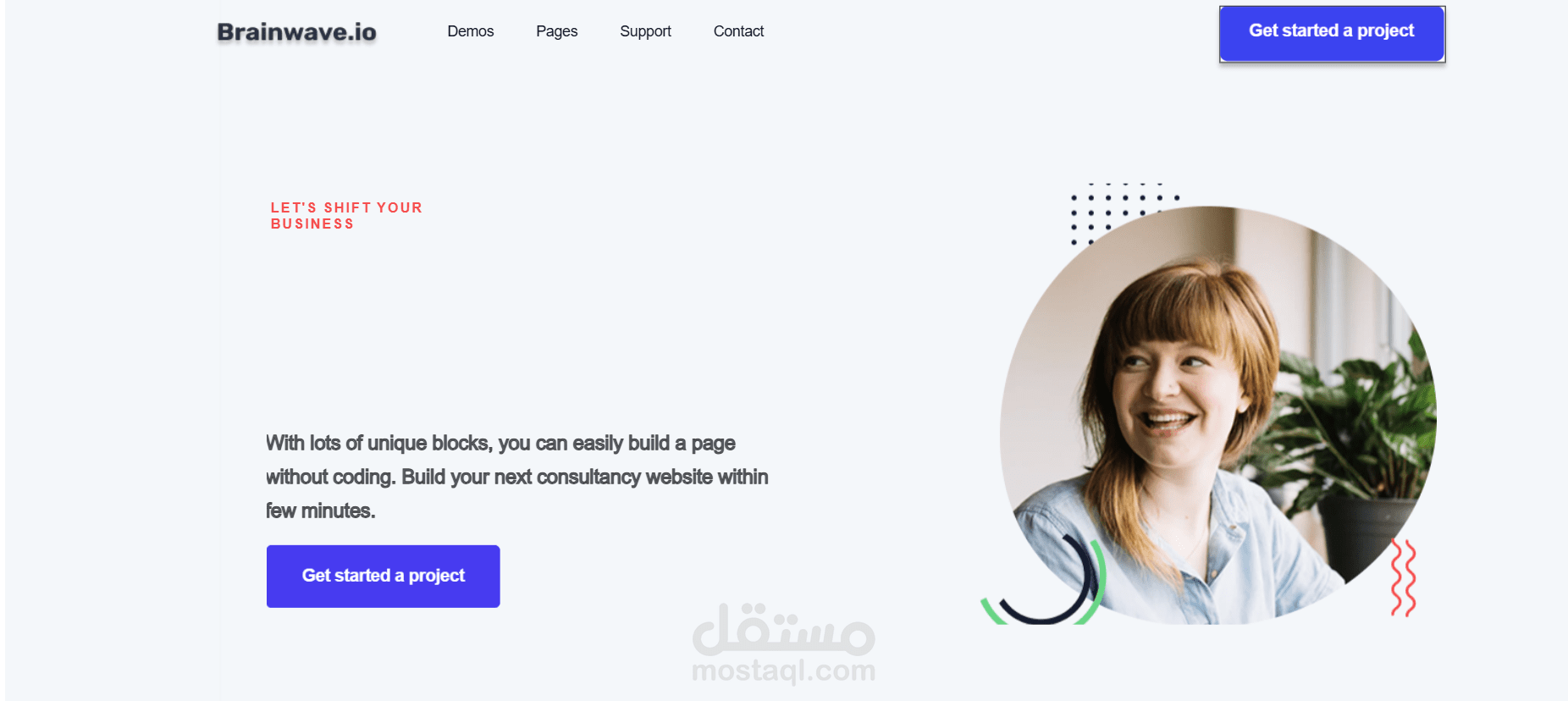 Landing agency website page