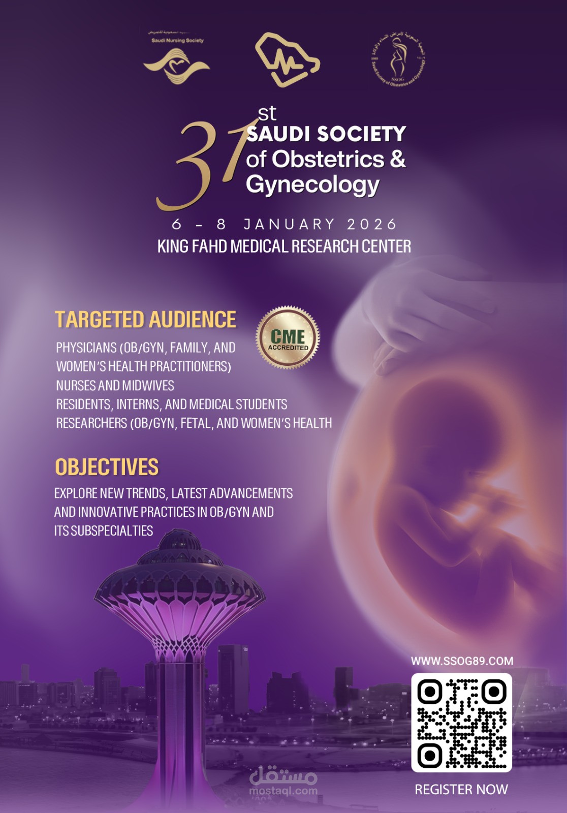 st SAUDI SOCIETY of Obstetrics & Gynecology