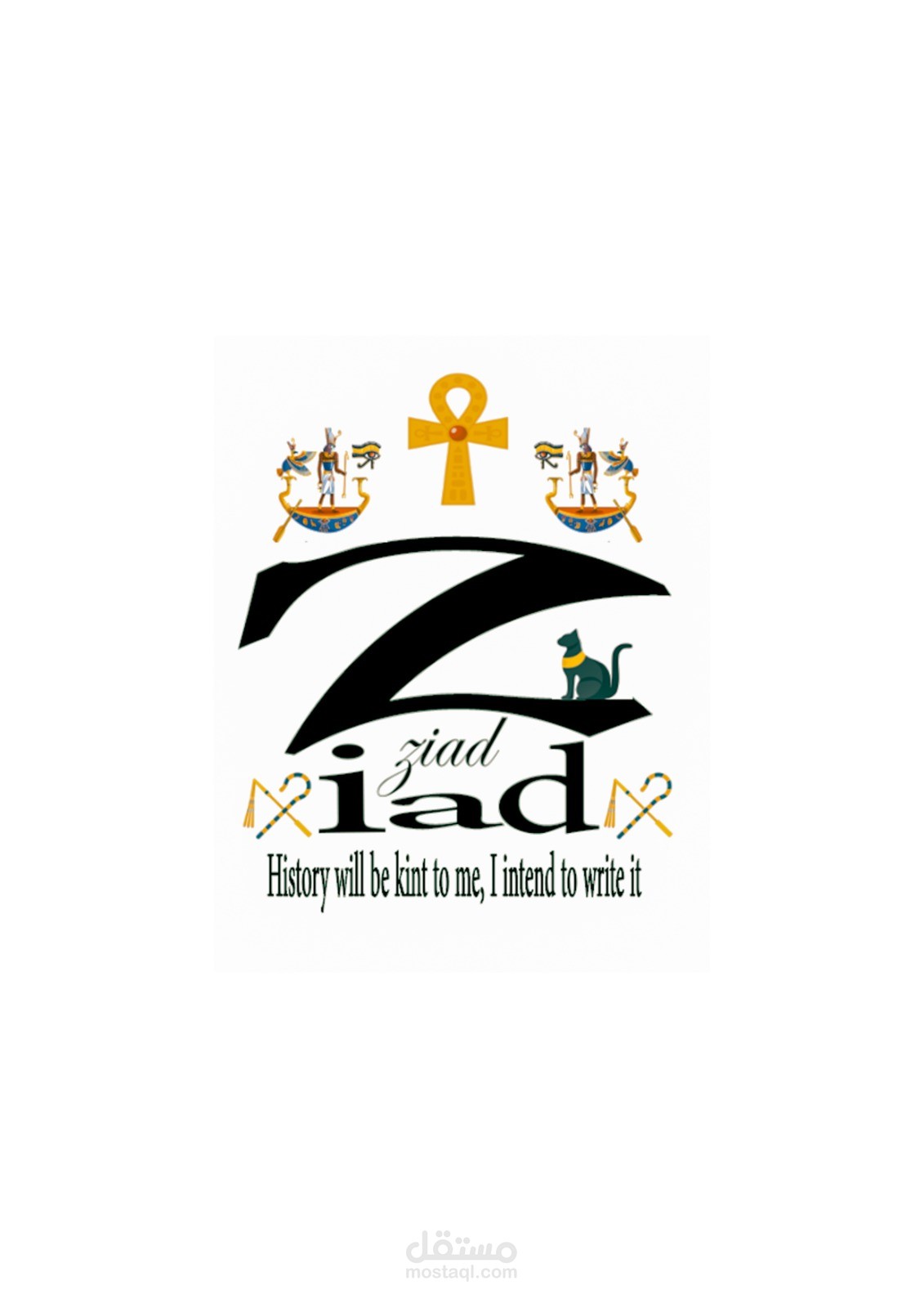 تصميم شعار