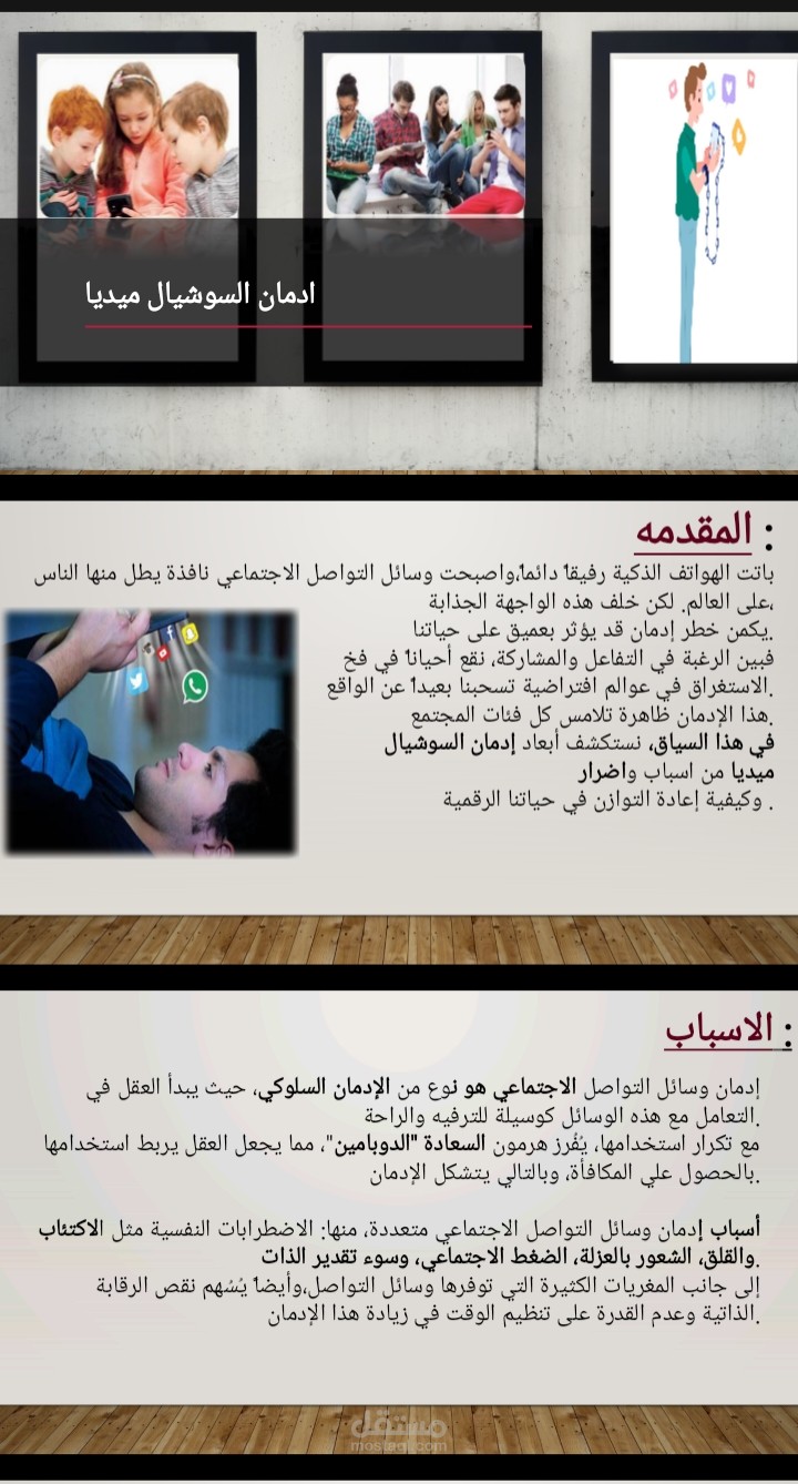 ملف pdf