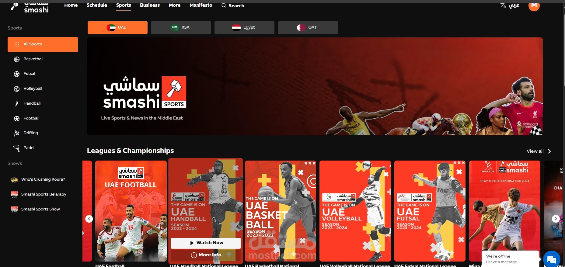 Streaming Services Website | Nuxt.js, TailwindCSS, Axios, Git, Docker, NGINX, Swiper.js