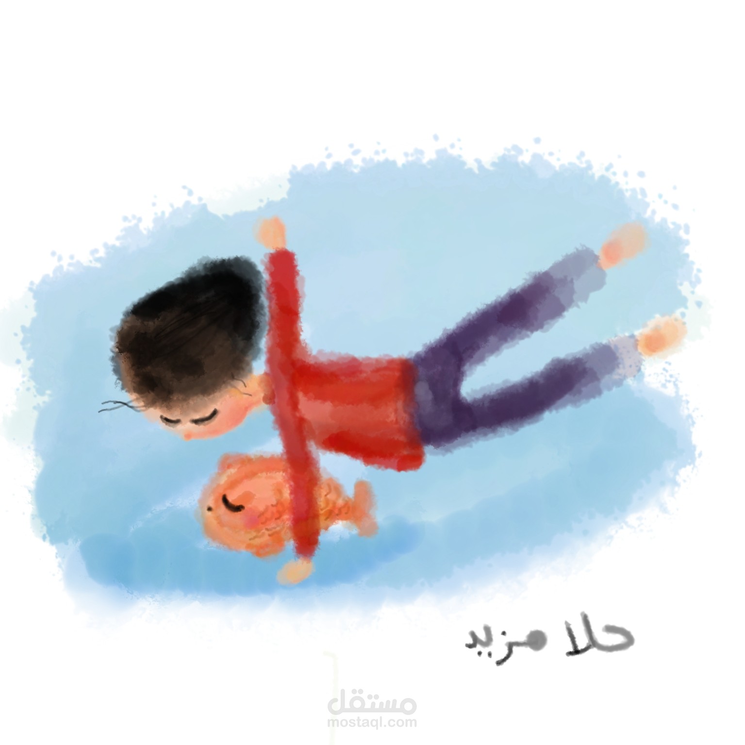 أعماق البحر
