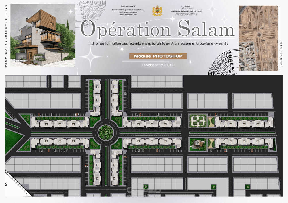 Operation Salam