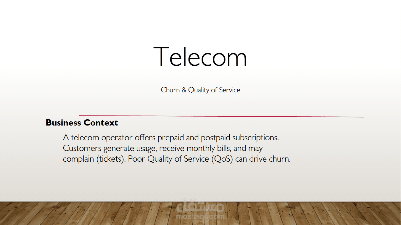Telecom – Churn & Quality of Service | مشروع تحليلي ضمن مبادرة مصر الرقمية