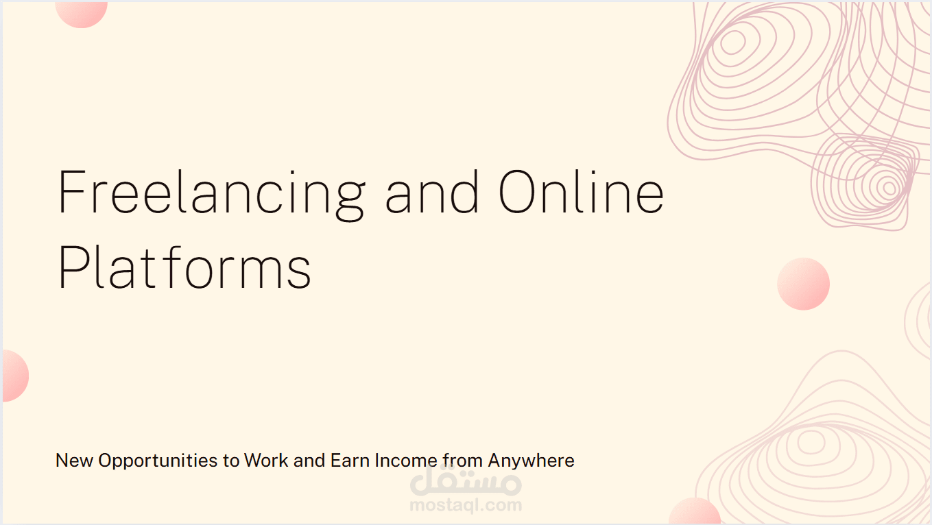 Freelancing and Online Platforms – ضمن مشروع المهارات الناعمة | مبادرة مصر الرقمية