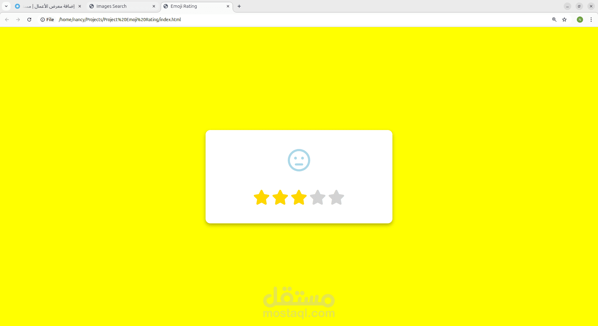 Emoji Rating System with Star Feedback