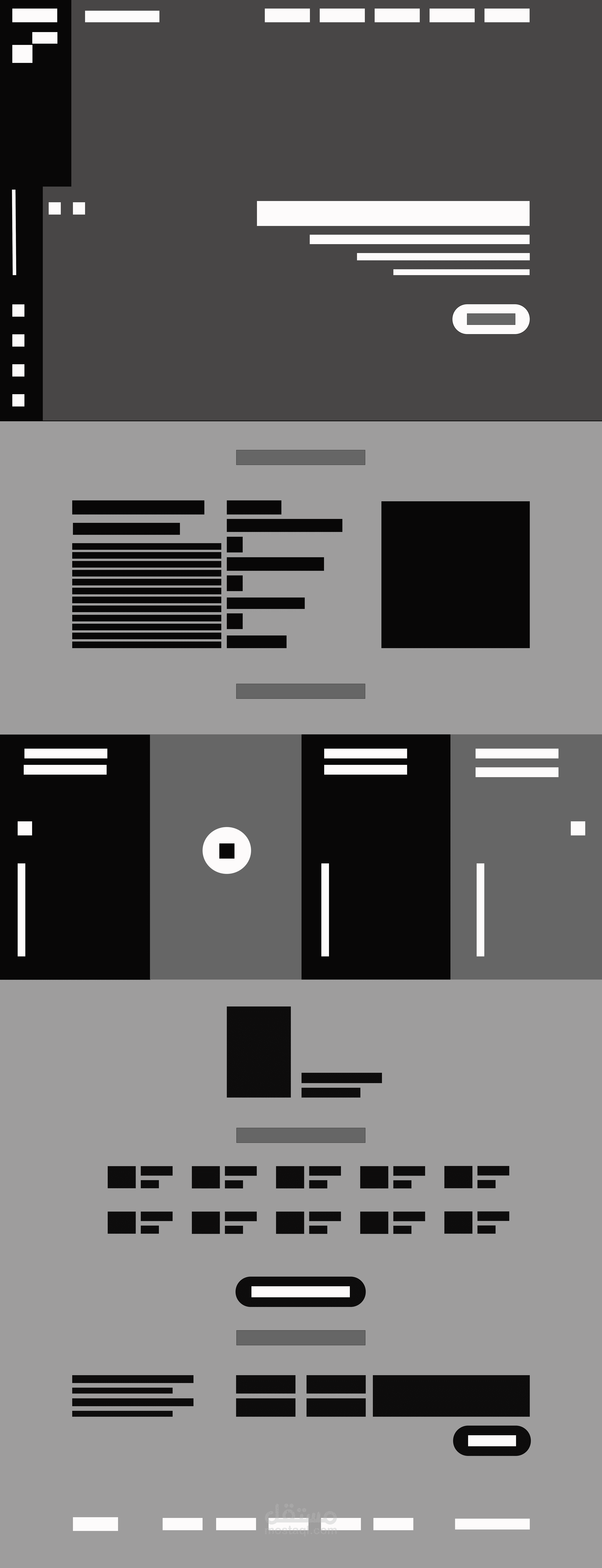 structure