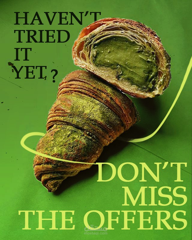 matcha croissant design