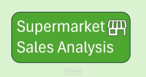 Supermarket Sales Analysis