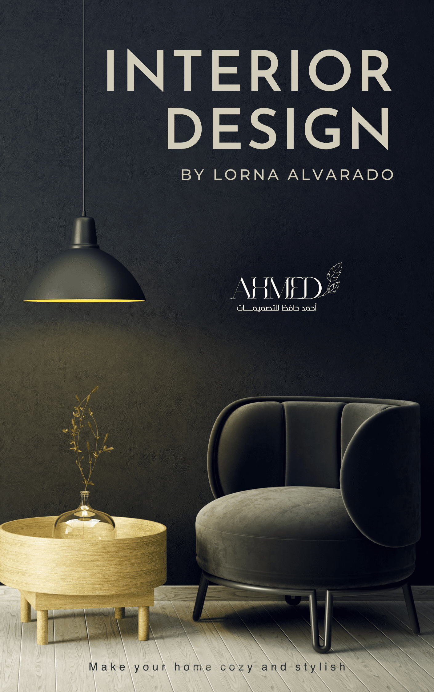 Home Decoration Design