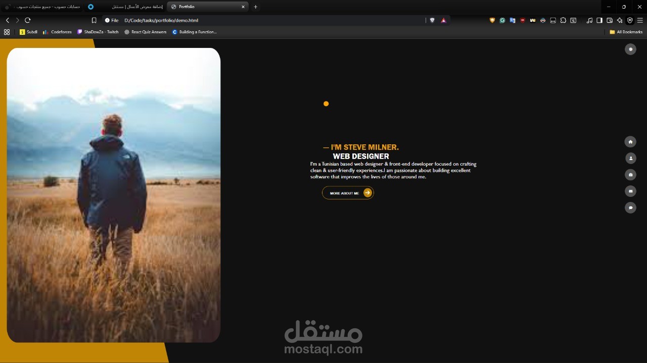 Portfolio