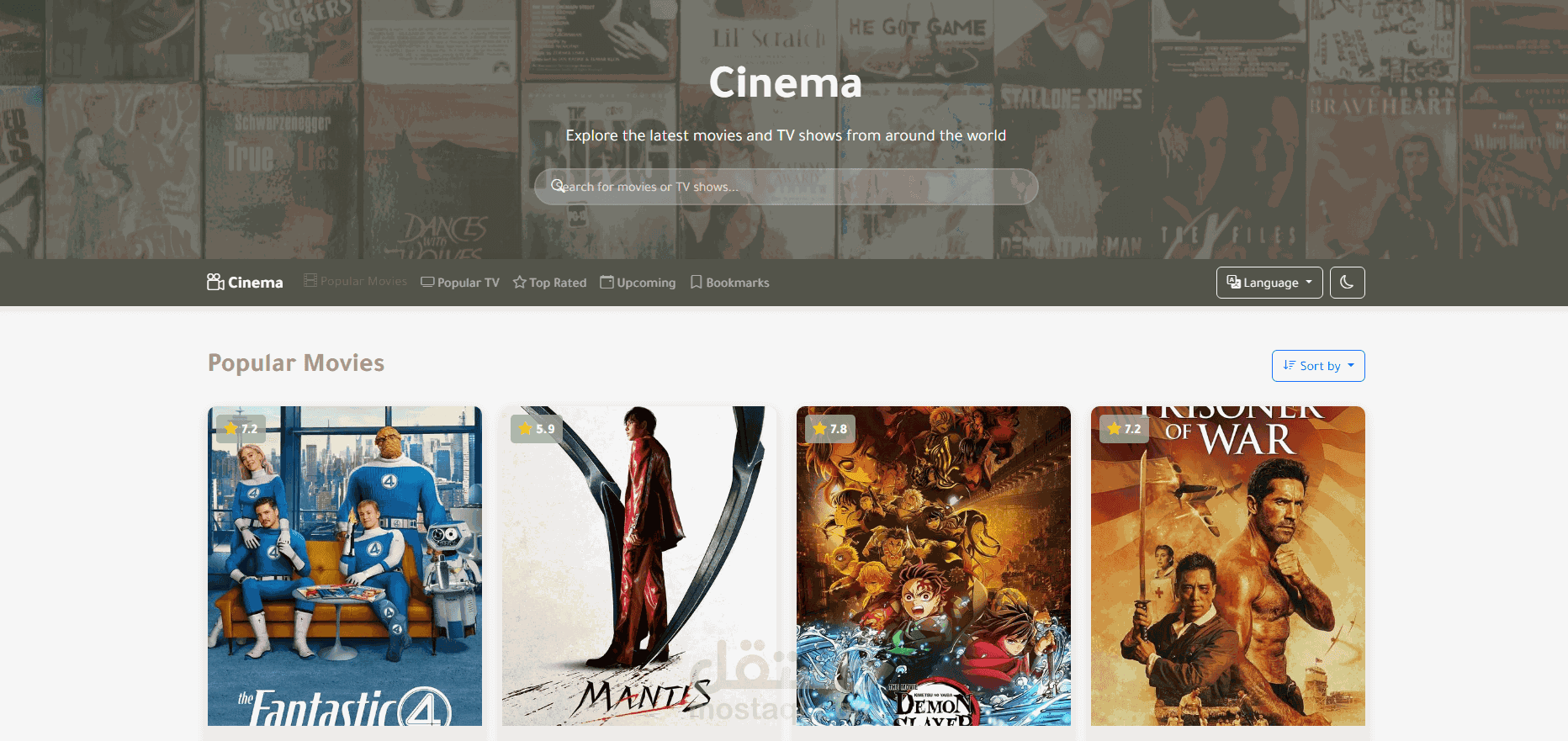 Cinema Hub – موقع أفلام تفاعلي باستخدام API وواجهة متجاوبة