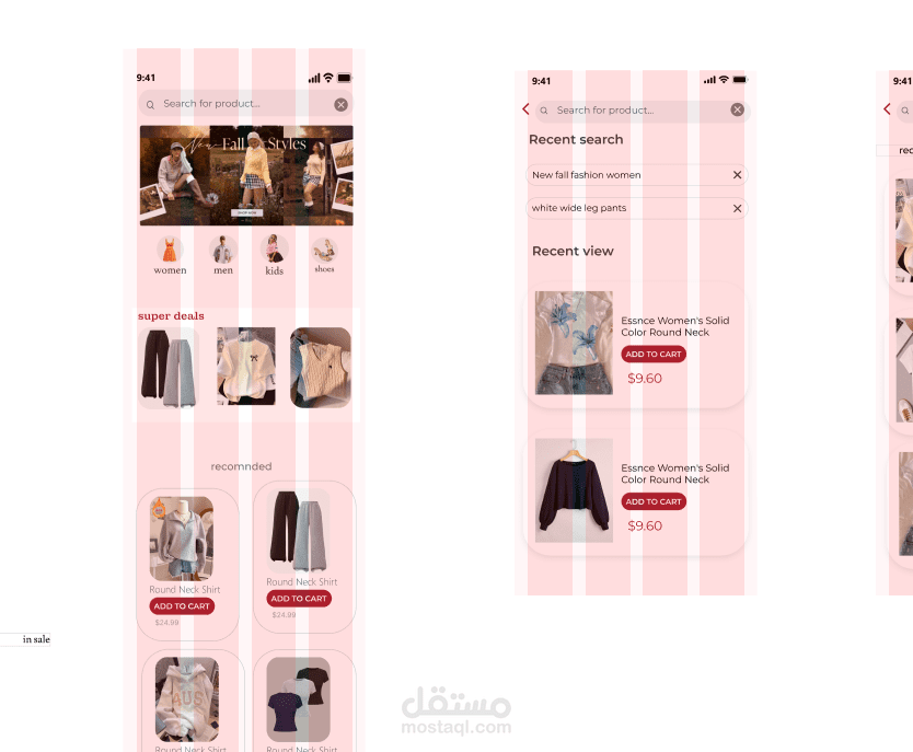 liza shop