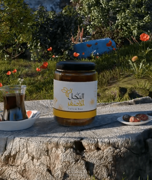 فيديو ثلاثي الأبعاد ترويجي لمنتج عسل طبيعي – 3D Honey Commercial Animation