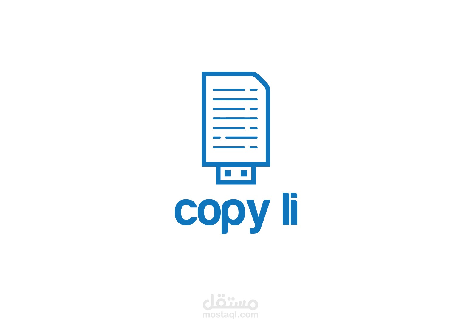 شعار COPYLI