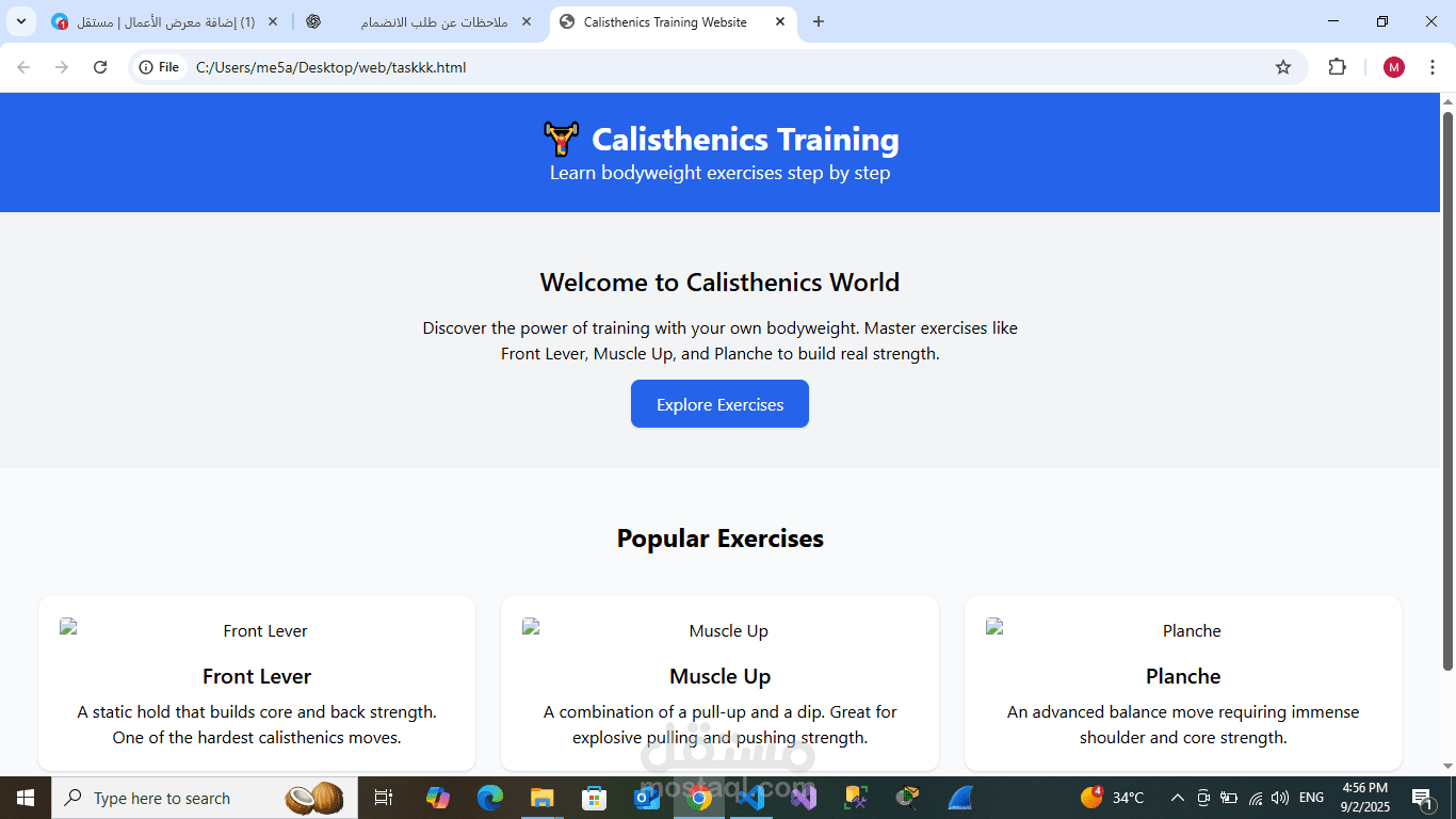 calisthenics training website