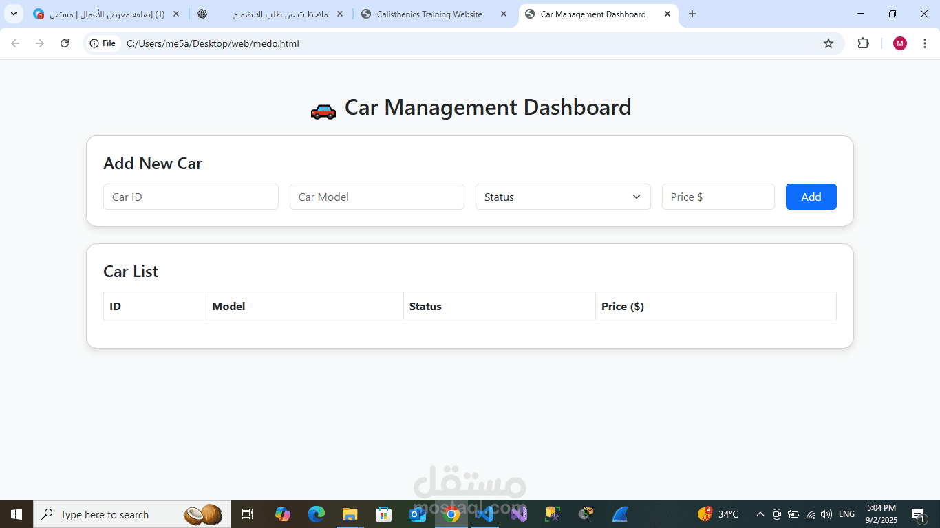 car management dashboard