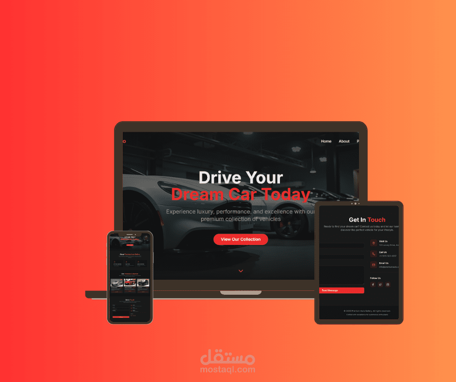 تحويل تصميم Figma إلى صفحة هبوط (Landing Page)