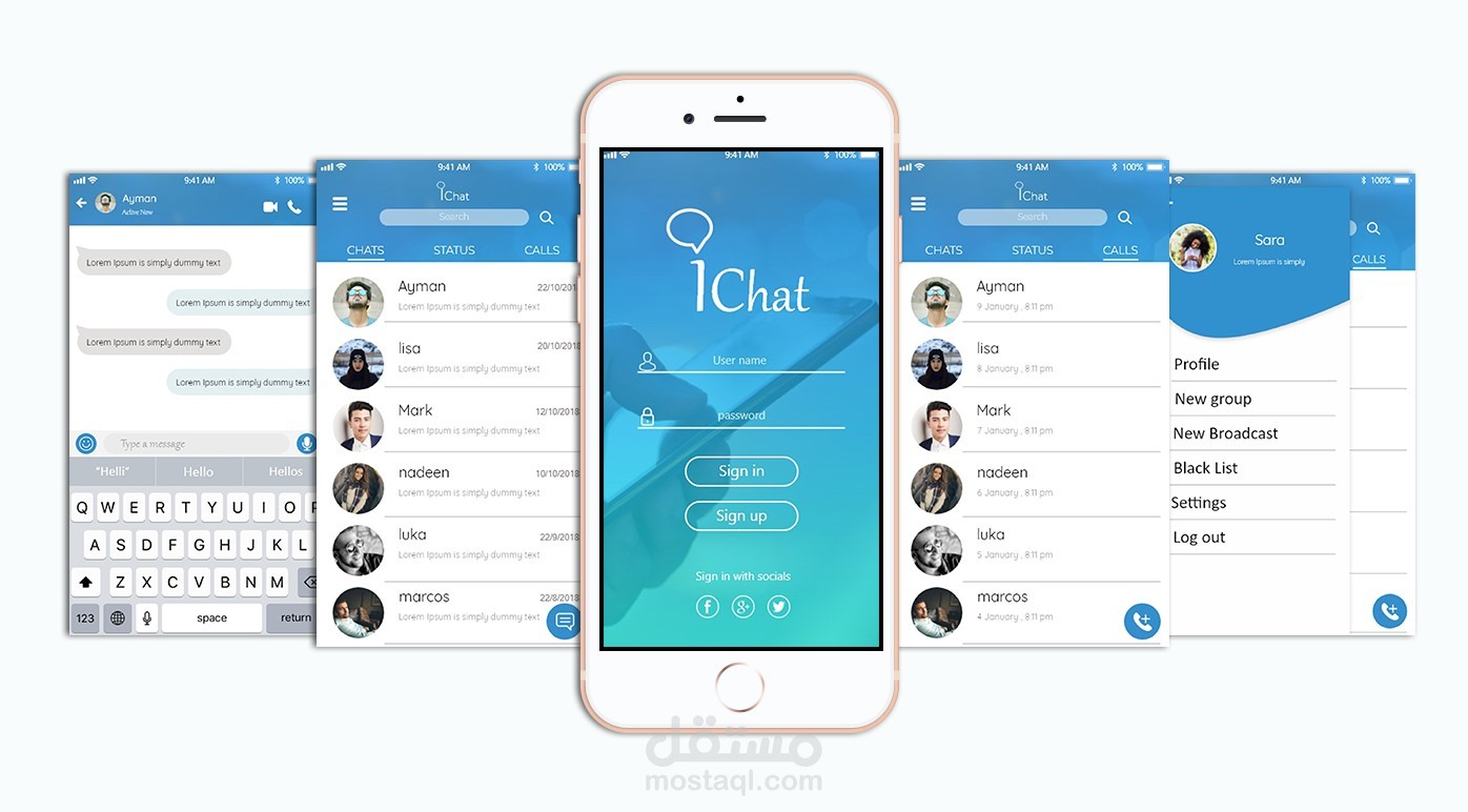 تطبيق iChat - UI/UX