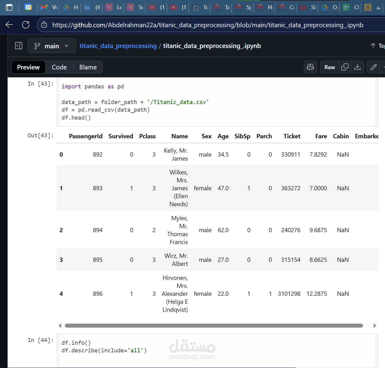 معالجة وتنظيف وتصوير بيانات Titanic باستخدام Python وPandas وSeaborn