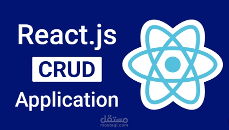 Student Diploma Registration (CRUD with React + Axios)
