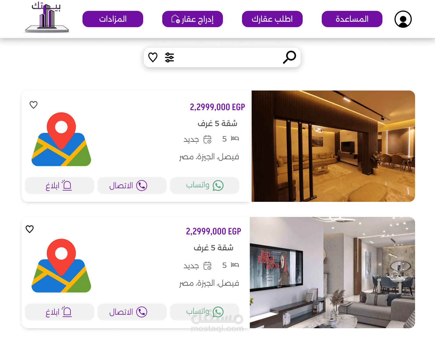 Doctor Search & Appointment Booking