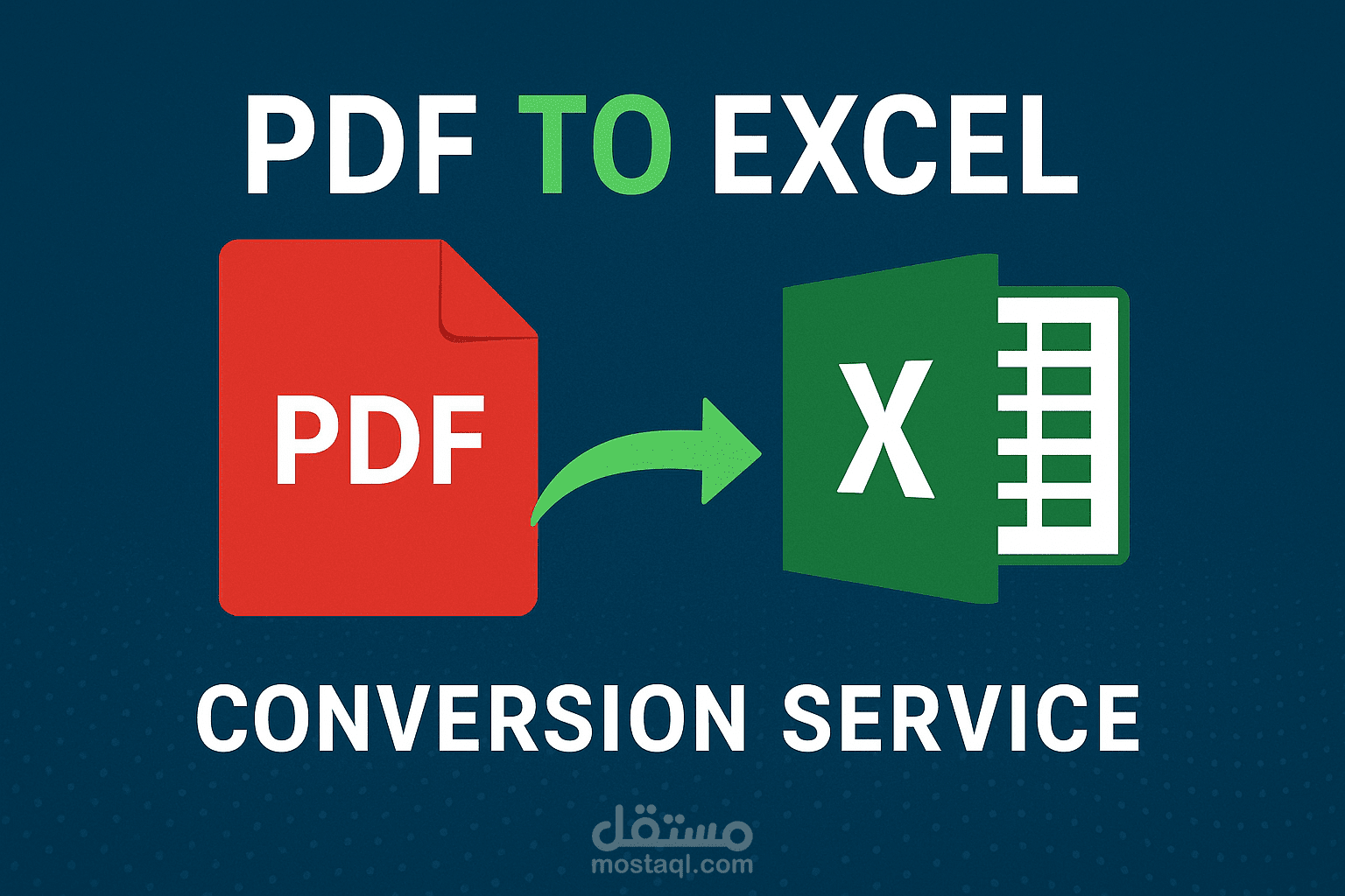تحويل PDF الي Excel