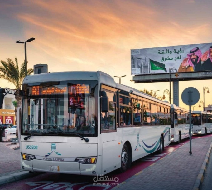 ترجمة تقرير هيئة تطوير المنطقه الشرقيه بالمملكة العربيه السعوديه من اللغه العربية الى اللغه الصينيه وتنميطه بالكامل على ملف (word)