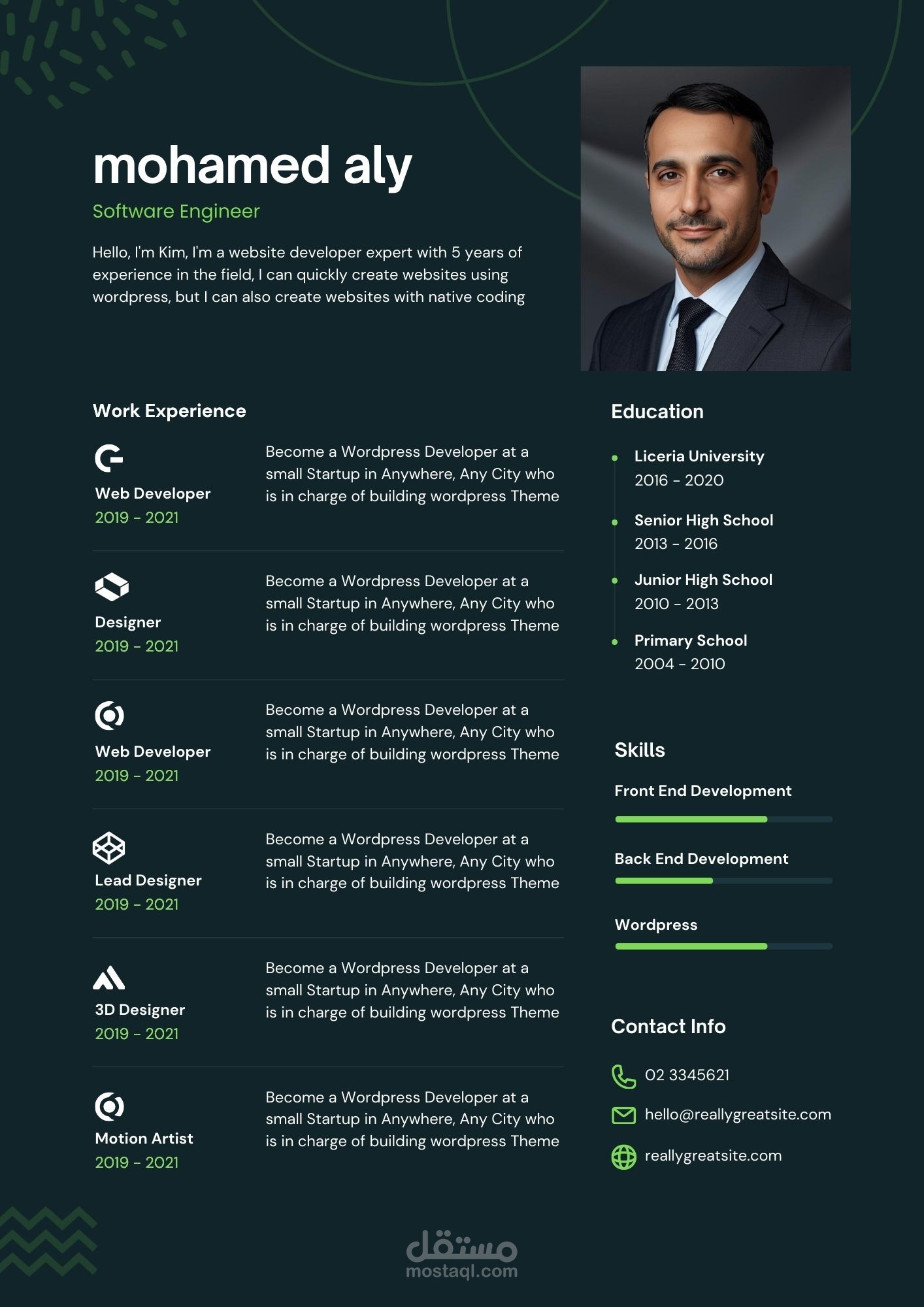 عمل (CV) احترافي و صياغة السير الذاتية حسب معايير ATS .
