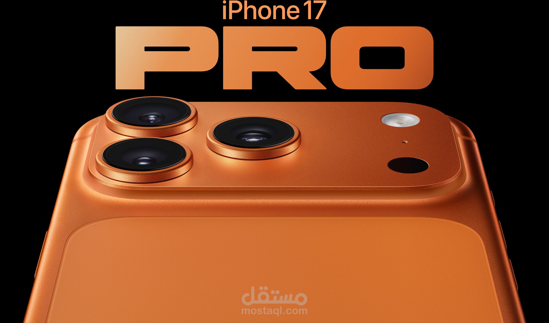 تصميم صور لبوستات تواصل اجتماعي عن جهاز موبايل (IPHONE 17 )