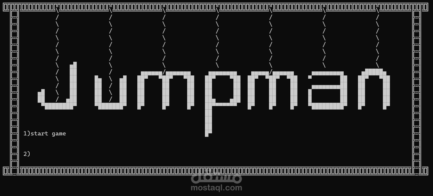 2d Ascii game on C++