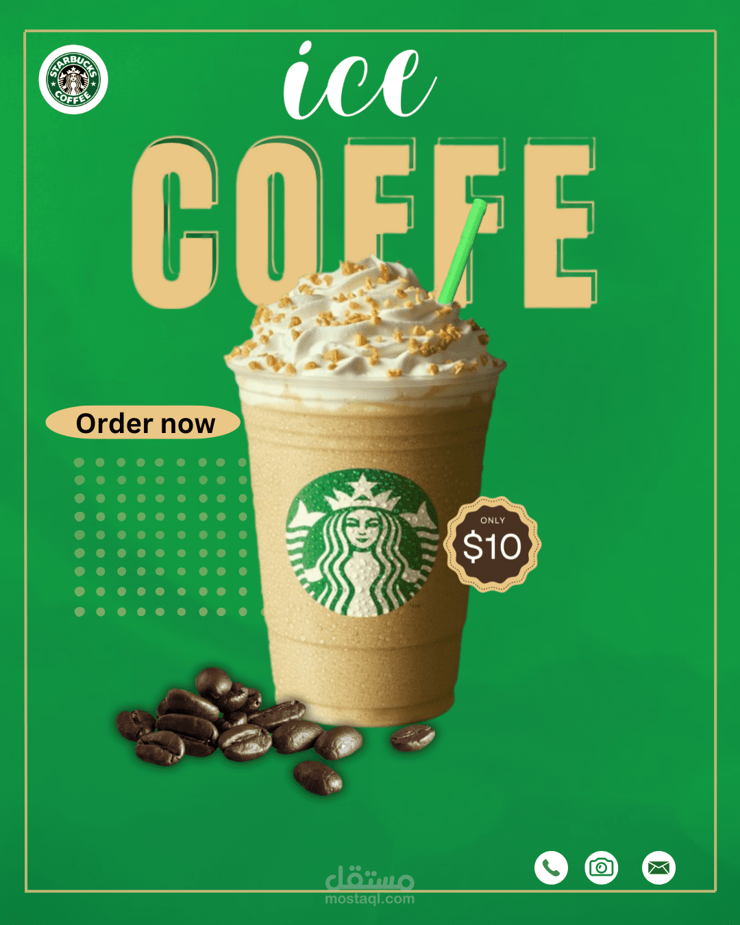 إعلان سوشيال ميديا ل ice coffee