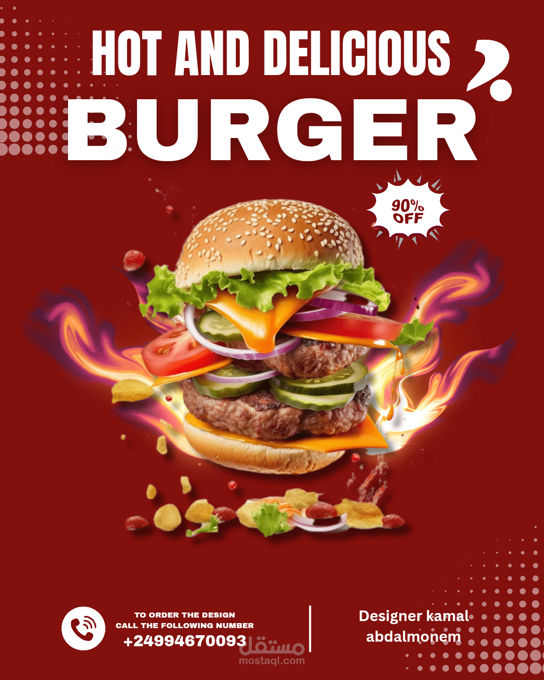 إعلان سوشيال ميديا ل burger.