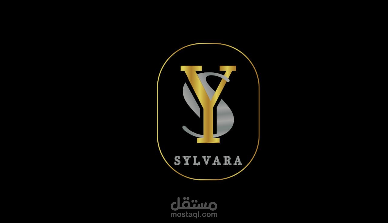 تصميم شعار وهوية بصرية لبراند عطور فاخر (SYLVARA)