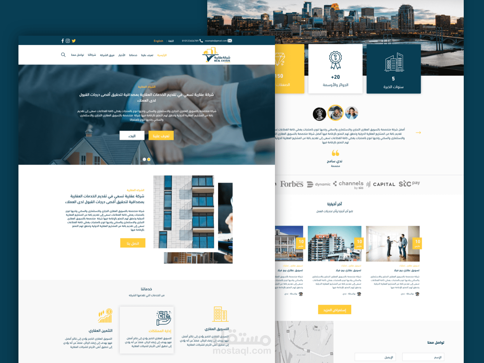 Real Estate ui/ux design