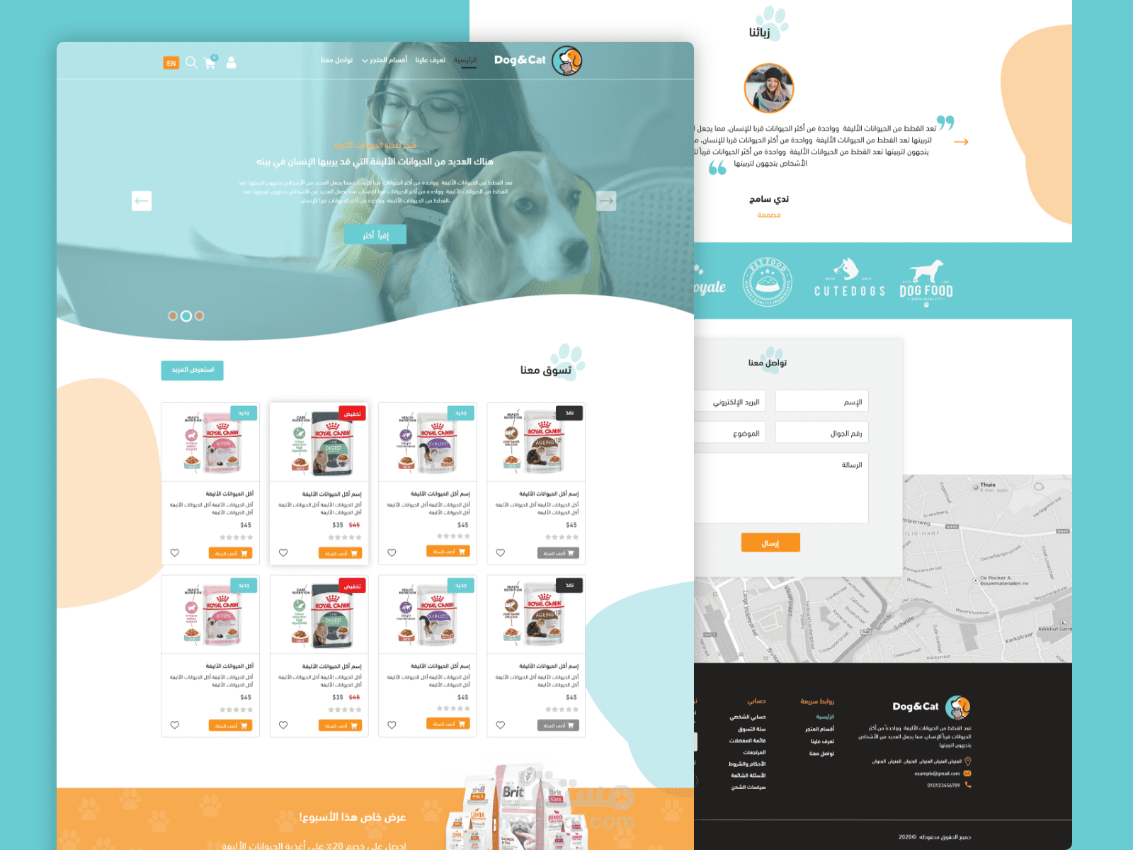 dog& cat store ui/ux design