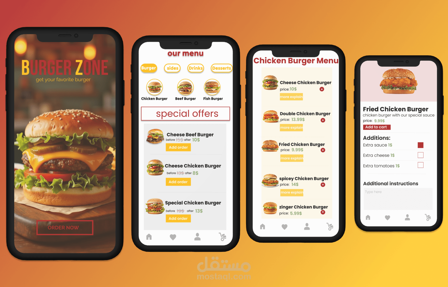 تصميم واجهات تطبيق مطعم UI/UX احترافيه burger zone