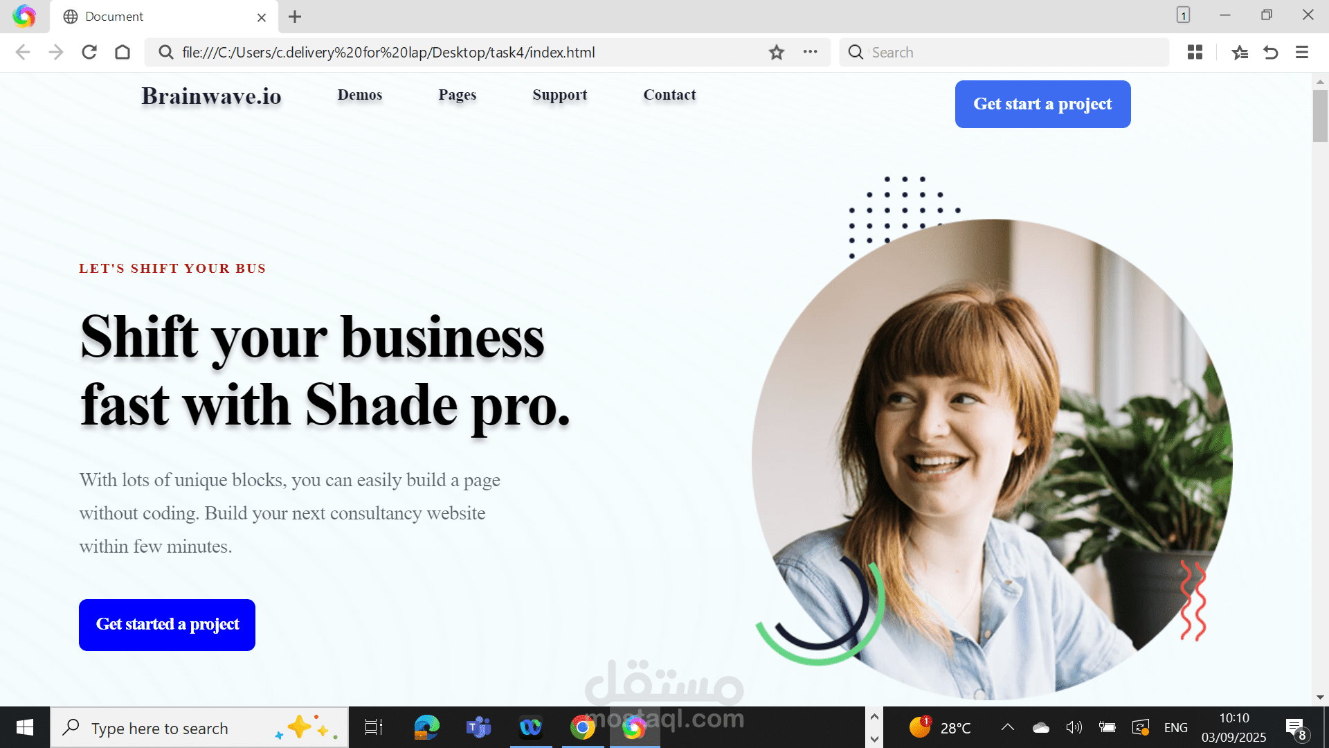 Figma Design