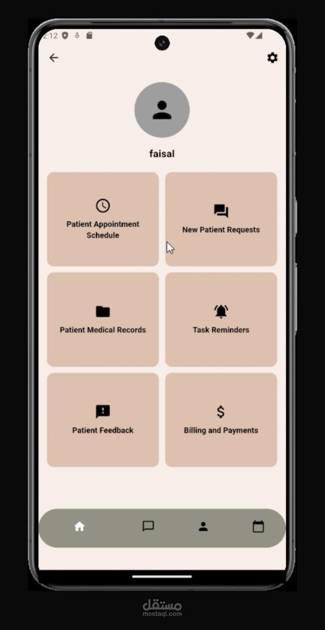 (DermaAI – Skin Analysis & Recommendation System)