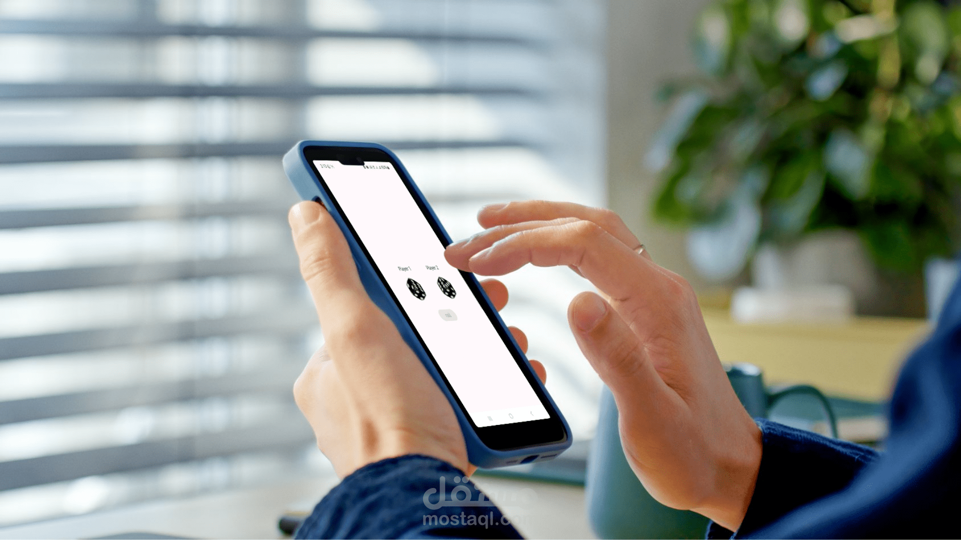 dice game app