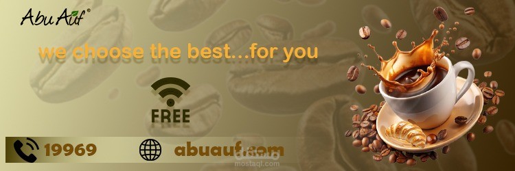 Web Banner Design