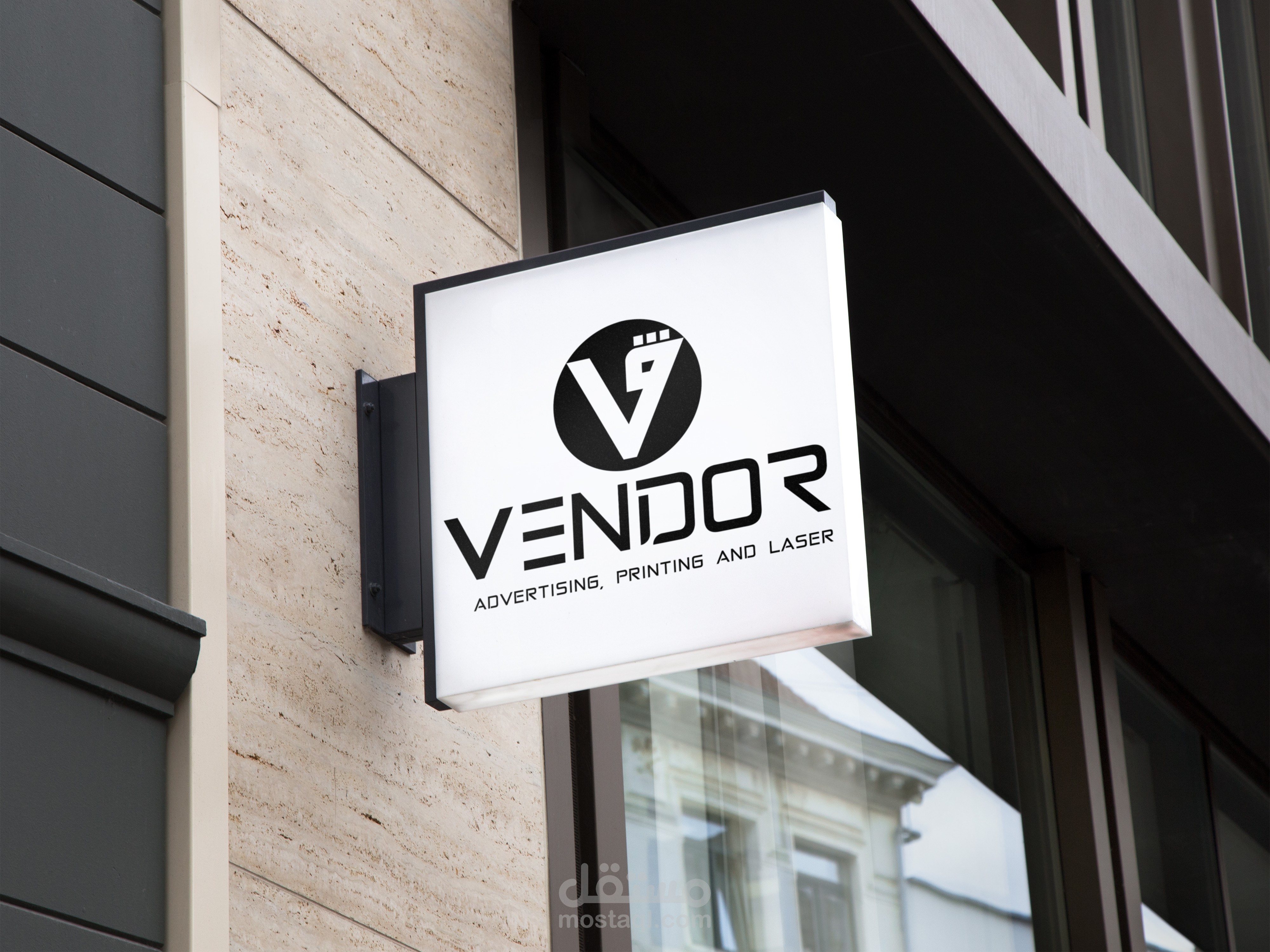 Vendor-logo