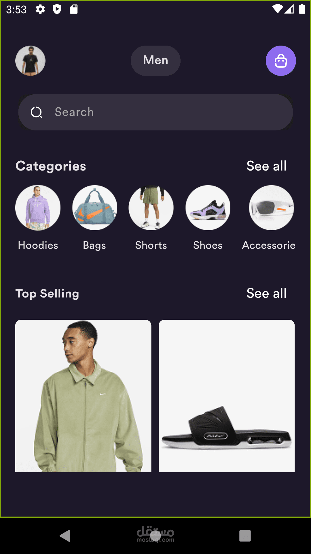 E-Commerce